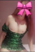  escort girl New in Murarrie  (Brisbane)